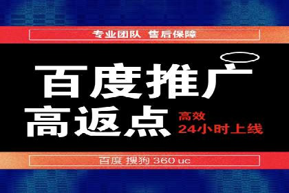 快手信息流内容运营实战技巧